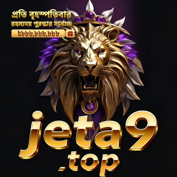 jeta9 APK